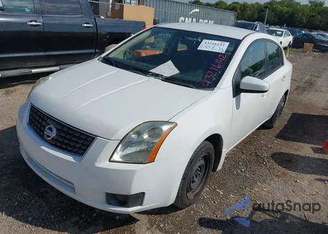 2007 Nissan Sentra 2.0 из США, поврежденный, VIN 3N1AB61E77L671550
